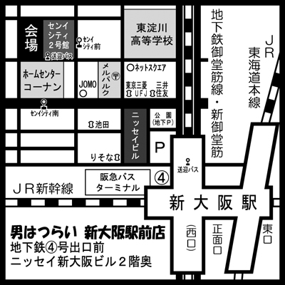 こまこま6打上げ会場地図